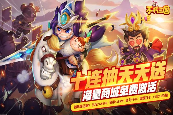 千炮捕鱼2玩法介绍与攻略：如何快速获得金币
