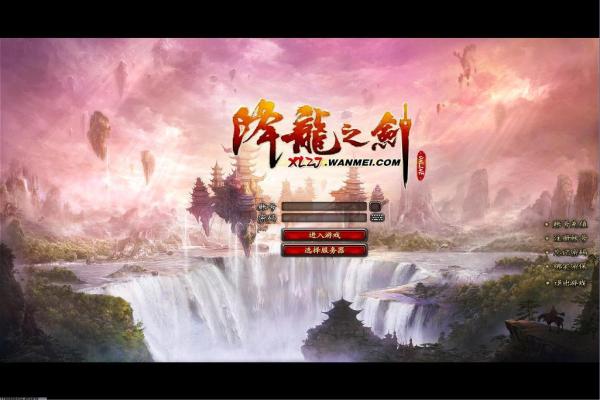 《消消乐》全关卡通关攻略,如何顺利突破每一关 《消消乐》全关卡通关攻略,如何顺利突破每一关