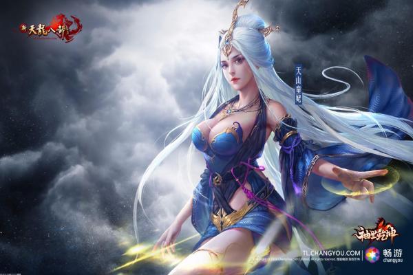 魔兽世界WLK下水道炖肉任务完成攻略