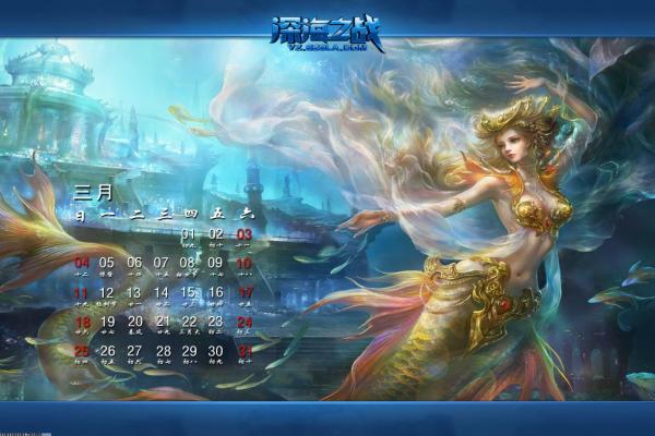 梦幻西游剧情任务详细攻略