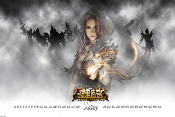 王者荣耀耀的经典台词解析：从台词看角色魅力